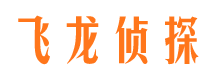 沈丘市婚姻调查